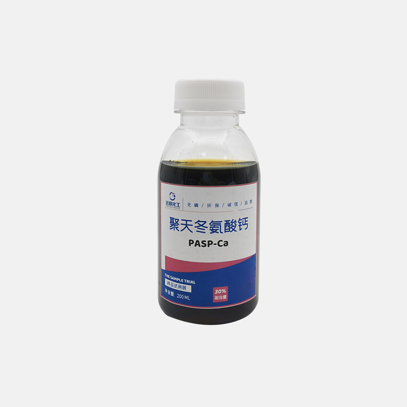 聚天冬氨酸产品图