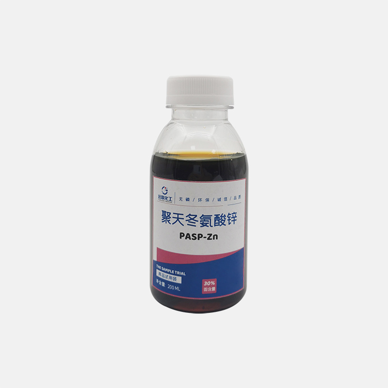 聚天冬氨酸