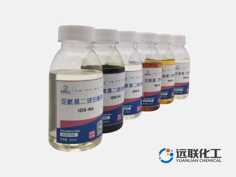 亚氨基二琥珀酸四钠