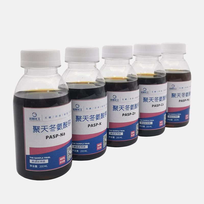 聚天冬氨酸