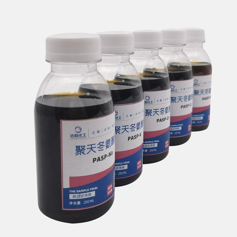 聚天冬氨酸