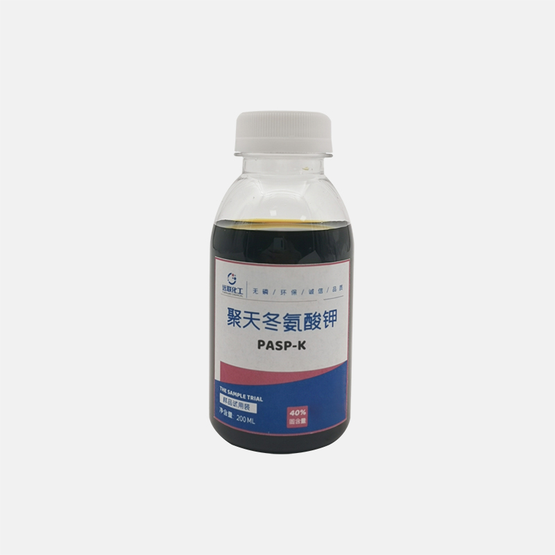 聚天冬氨酸