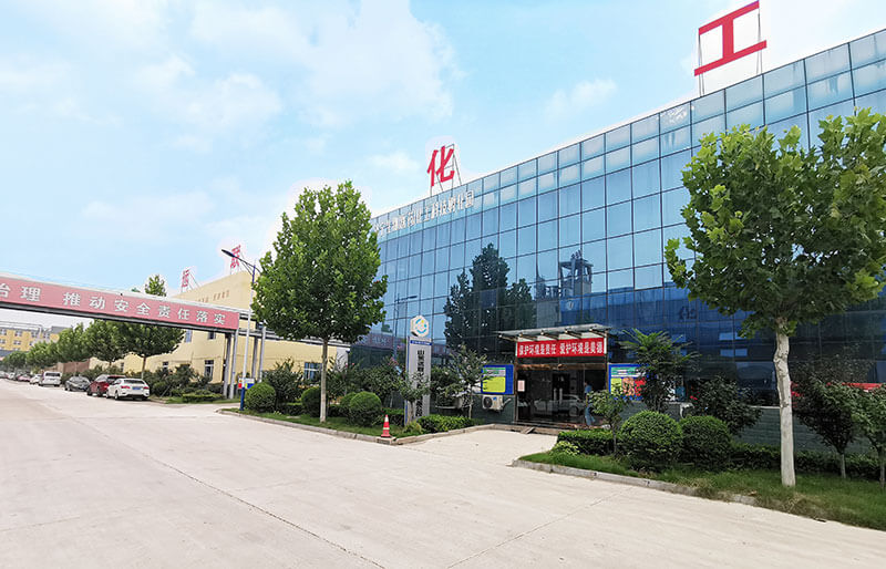 全球网赌十大官网厂区